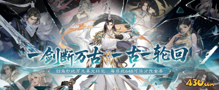 冒险大陆游戏介绍 冒险大陆游戏介绍